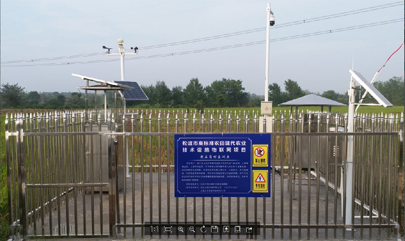 High standard farmland observation field construction plan
