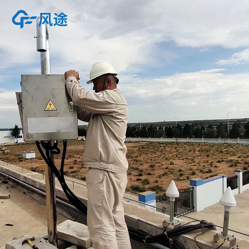 Introduction of lightning warning system in coal mine