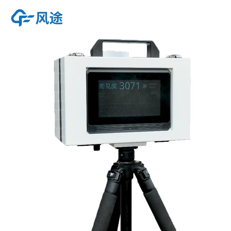 Elevating Meteorological Precision with Portable Weather Stations on the Move