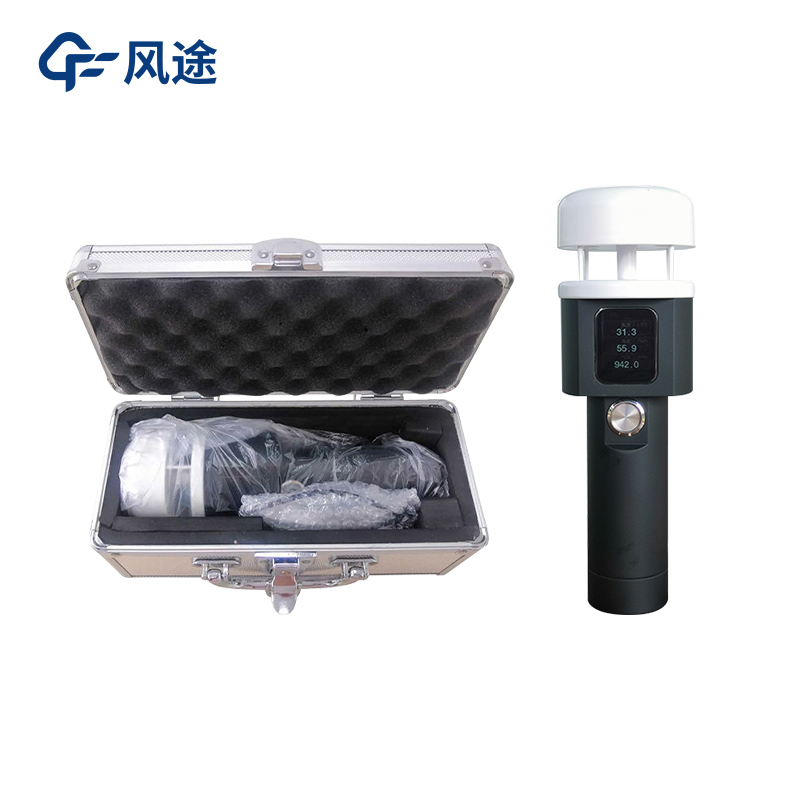 Handheld Weather meter