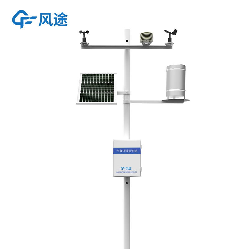 Campus Weather Watch: Empowering Learning with Small Automatic Stations