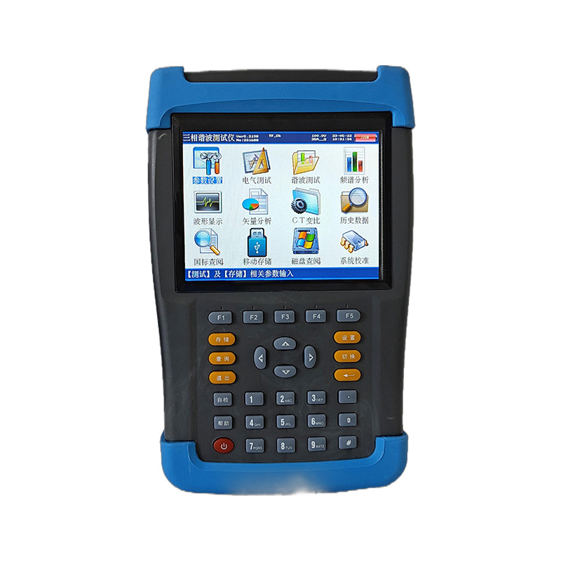 Power Quality Analyzers