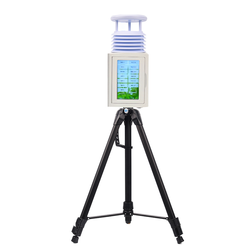 Selecting the Right Portable Weather Station? Fengtu Has the Answer