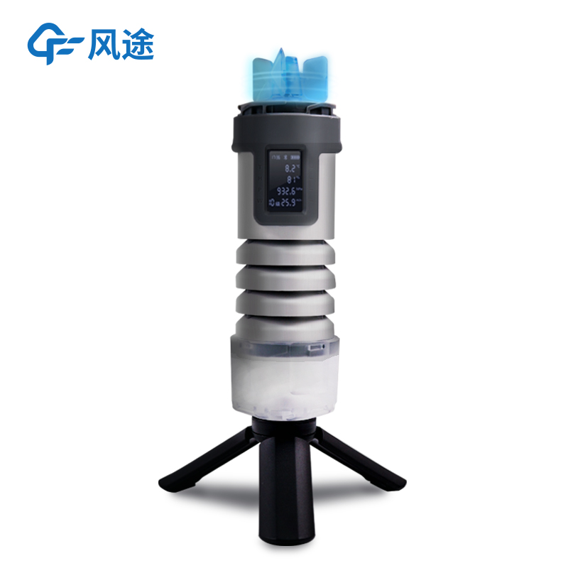 Smart Weather Station: Compact, Convenient, and Connected