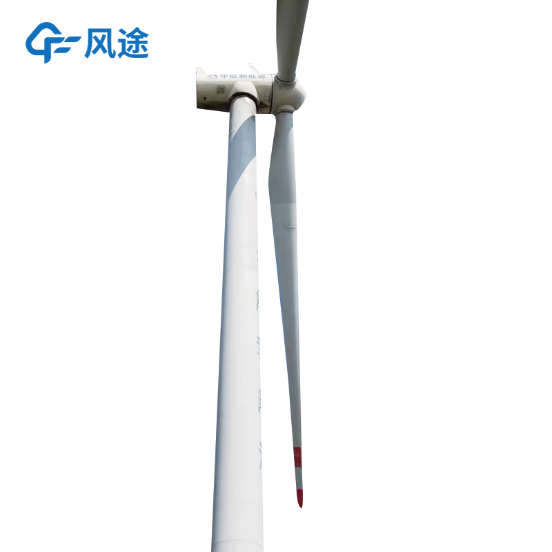 Detecting Ice on Wind-turbine Blades: A Crucial Step for Wind Farm Safety and Efficiency