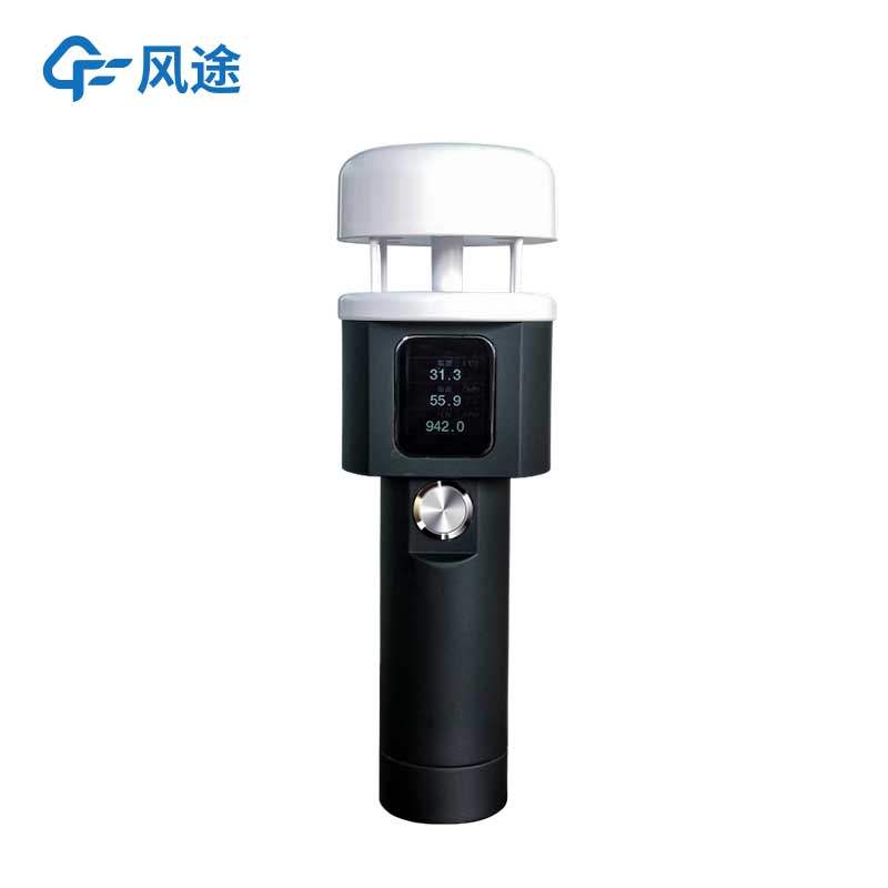 Portable Handheld Anemometer
