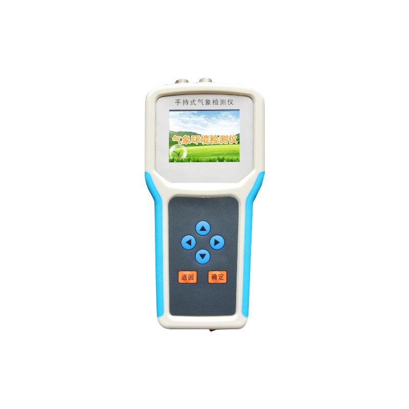 Handheld Agricultural Meteorological Stations