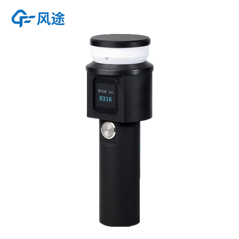 Discover the Portable Handheld Anemometer FT - SQ5A for Versatile Use