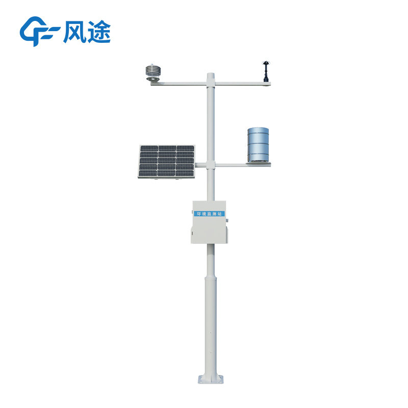 Agricultural Weather Stations：Essential Tools for Mitigating Weather - related Risks