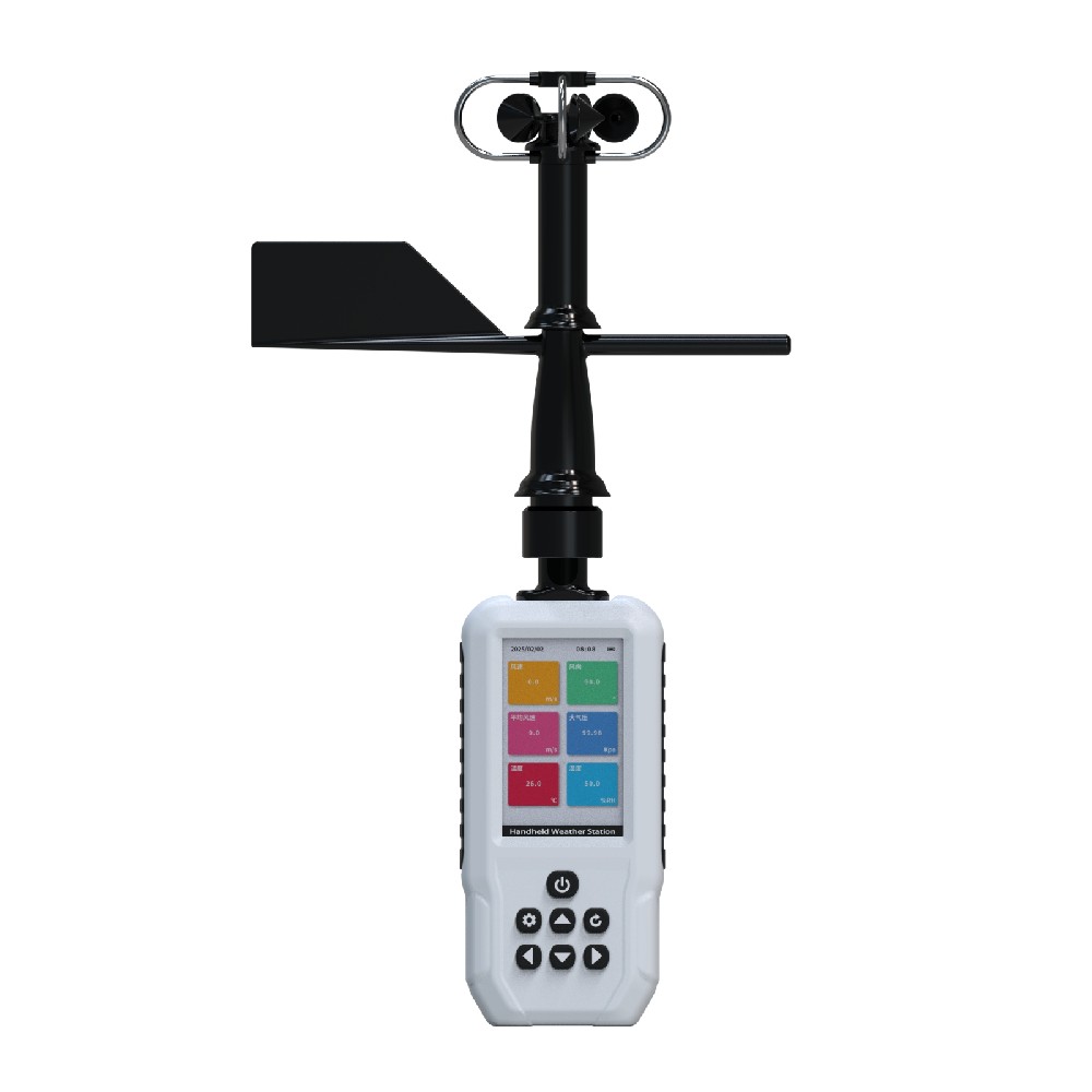FT - SQ11 Handheld Agricultural Weather Station: A Mobile Solution for Modern Farming
