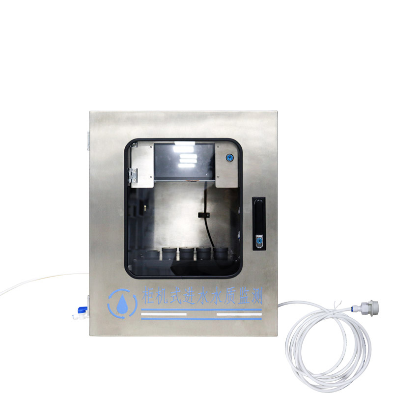 Distribution System Water Quality Monitor