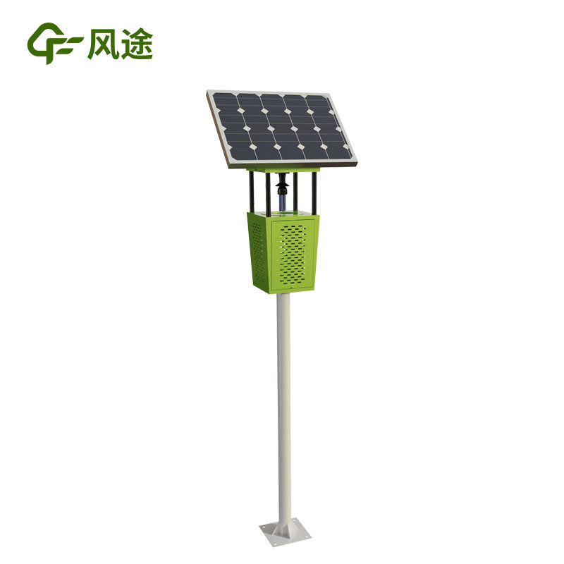 Agricultural Pest and Disease Control Equipment
