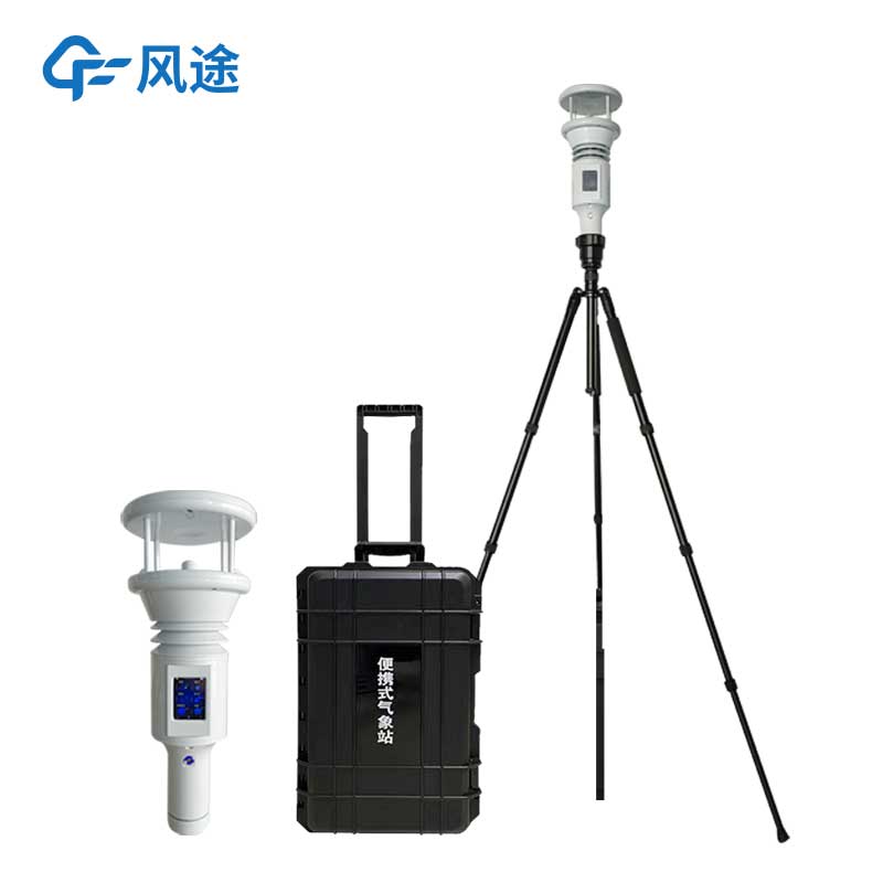 Handheld Weather Station