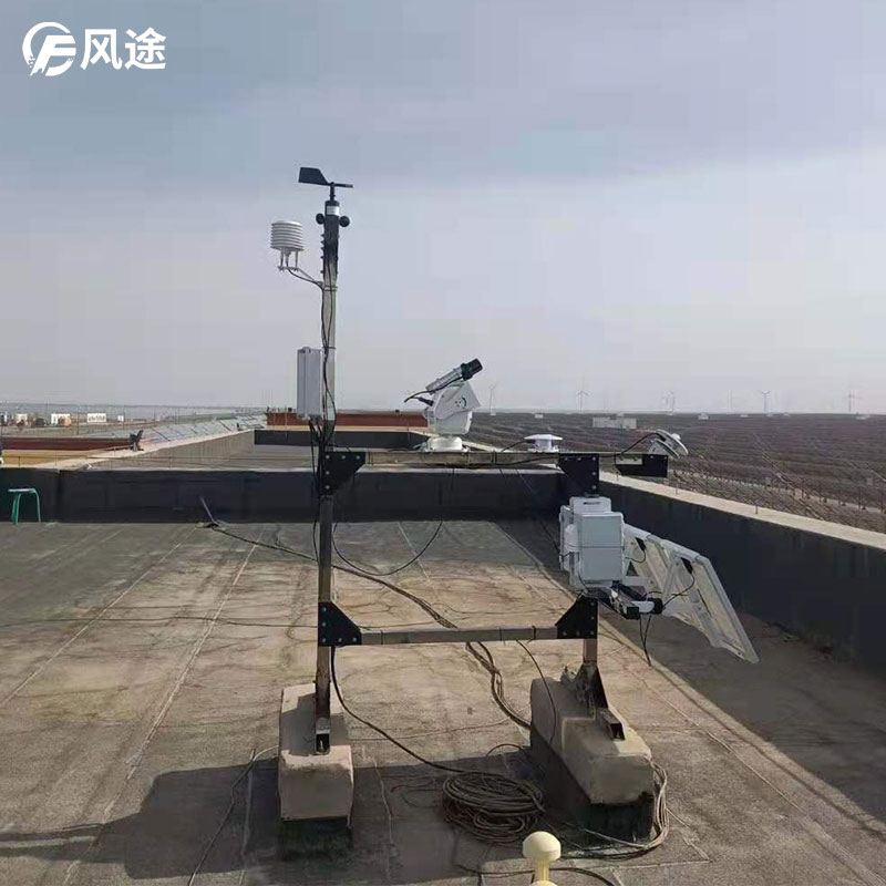 光伏電廠氣象站的構成，能接入哪些傳感器？