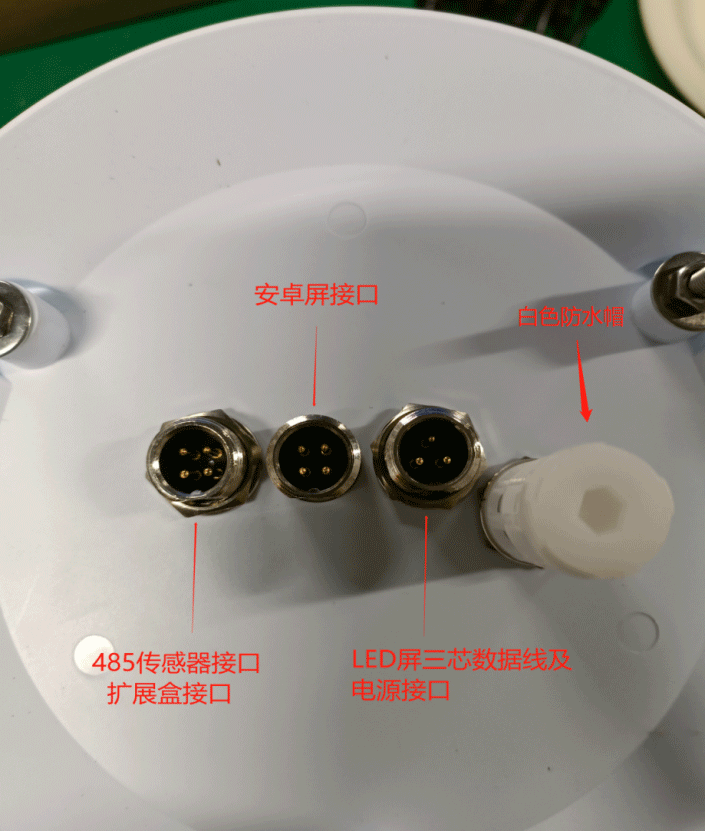 圖片12.png