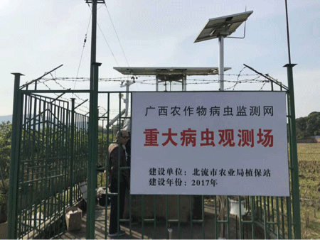 高標準農田觀測場建設方案