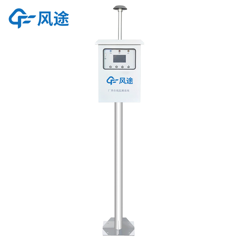 廠界VOC (1).jpg