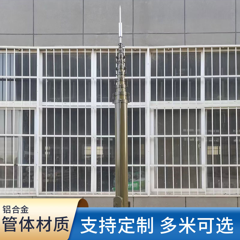 升降式避雷針的應用方法