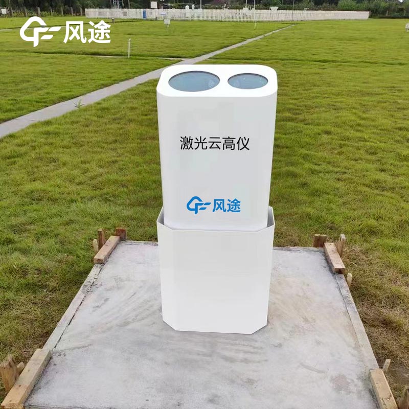 全自動成像儀是什么設備？