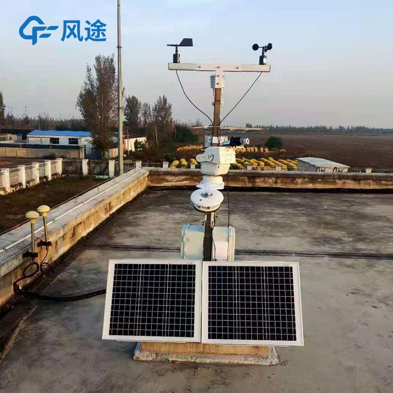 光伏氣象站對電站運營很重要