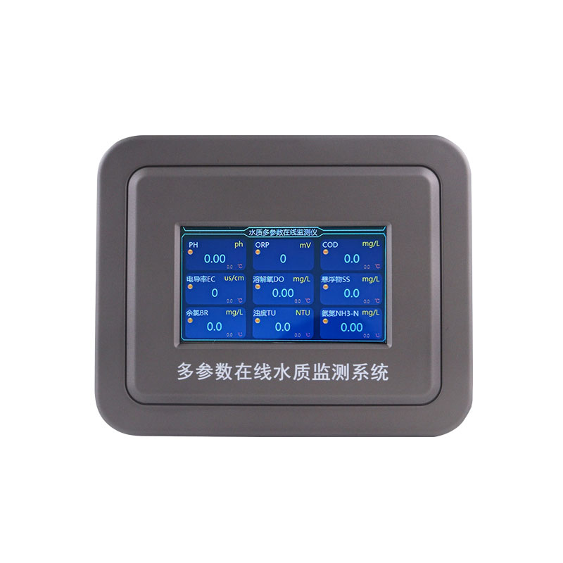 五參數水質自動監測儀