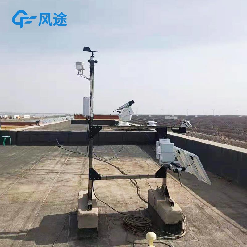 并網式光伏氣象站2.jpg