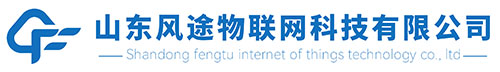 小型氣象站