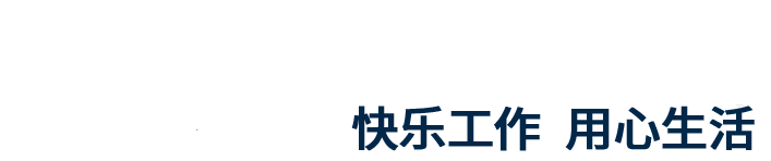 氣象站