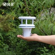 超聲波風速風向傳感器用于煤礦