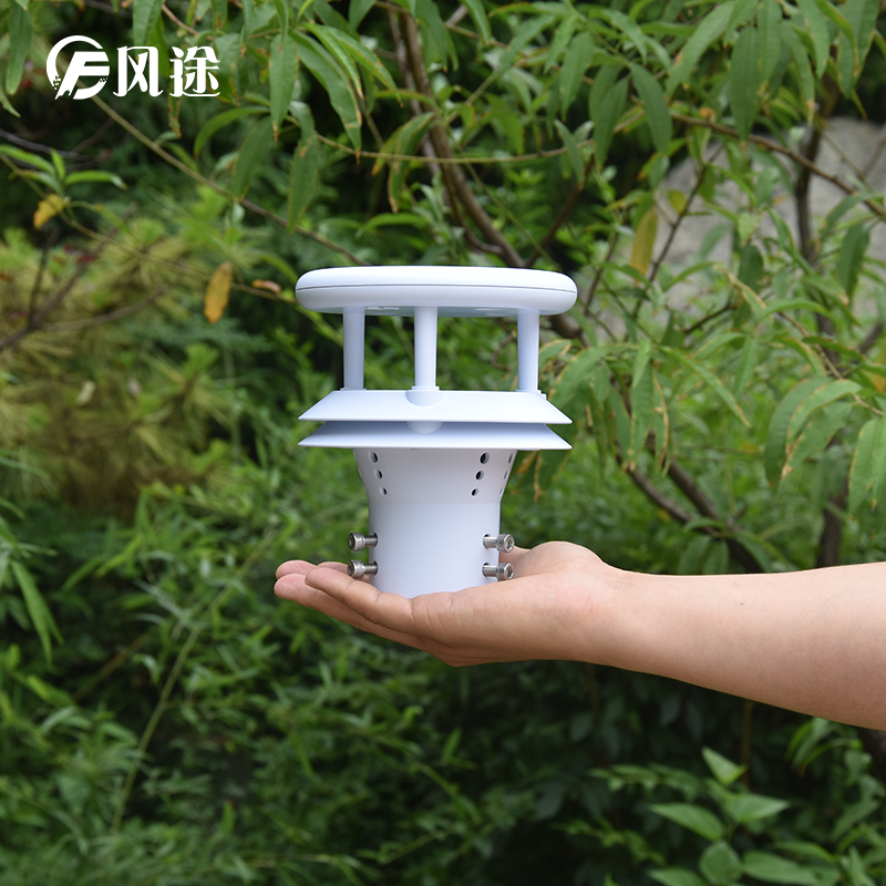 超聲波風速風向傳感器用于煤礦